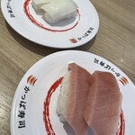 Kappasushi - 