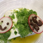 Convivio - 25年11月　グリーンペッパーのドルチェ　お誕生日バージョン