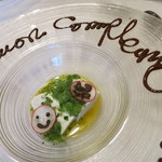 Convivio - 25年11月　グリーンペッパーのドルチェ　お誕生日バージョン