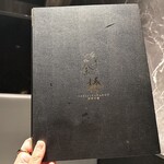 牛に金棒 - メニュー