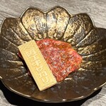 牛に金棒 - 近江牛ハラミ