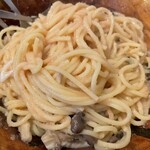 Spaghetti House MOSES - 