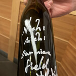 日本橋蛎殻町 すぎた - 