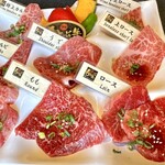 焼肉 もとぶ牧場 - もとぶ牛 食べ比べ(1人前)