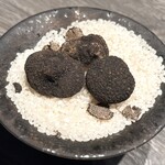 牛に金棒 - トリュフ