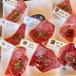 焼肉 もとぶ牧場 - もとぶ牛 食べ比べ(1人前)