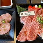 焼肉 もとぶ牧場 名護店 - 上焼肉ランチ(上カルビ・上ロース・タン塩)