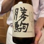 日本橋蛎殻町 すぎた - 