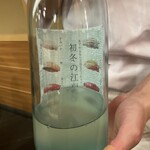 日本橋蛎殻町 すぎた - 