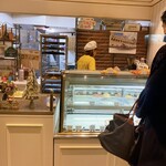 ブランジュリー パリの空の下 - 