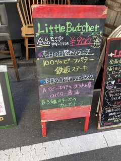 h Little Butcher - 