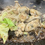 Okonomiyaki Monjayaki Tekojiman Tsu - 