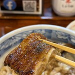 Unagi No Hirota - 