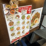 タイ料理 ピピアイランド - ランチのセレクションも沢山あります。