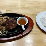 シュラスコ＆肉バル RUMP - ハンバーグステーキ（＋牛バラ肉添え）(1180円)