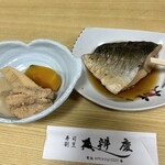辨慶 - 煮魚と煮物