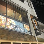 Yuu's PIZZA - 