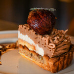 Japanese Chestnut Mont Blanc Tart (seasonal only)