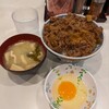 牛丼専門サンボ 神保町店