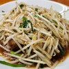 中華蕎麦 みやま