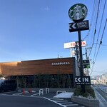 STARBUCKS COFFEE - 