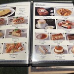 CAFE AUX BACCHANALES - 