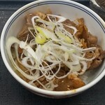 Yoshinoya - 牛カルビ丼 小盛