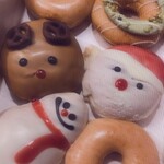 Krispy Kreme Doughnuts - 