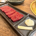 Sumibiyakiniku Mangetsu - 