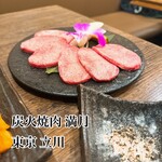 Sumibiyakiniku Mangetsu - 