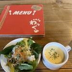 Cafeわっく - 