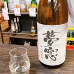 酒好き屋 ハナサク - 日本酒　夢窓