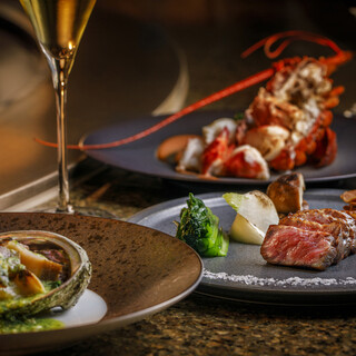 鉄板焼 恵比寿_2