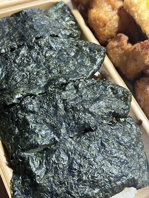 Honke Kamadoya Ryokuchi Koen Eki Mae Ten photo 5