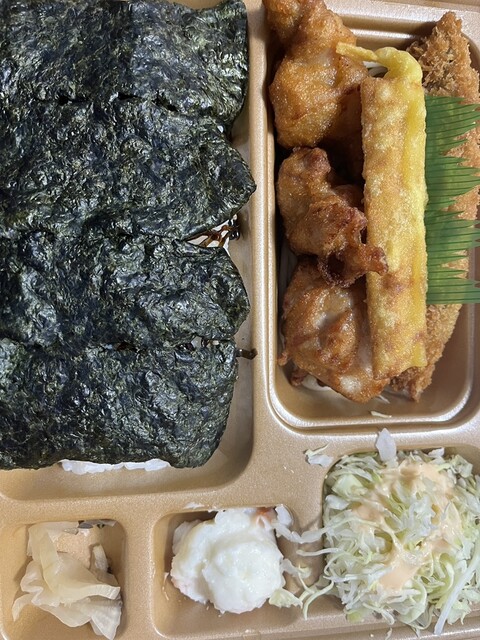 Honke Kamadoya Ryokuchi Koen Eki Mae Ten photo 3