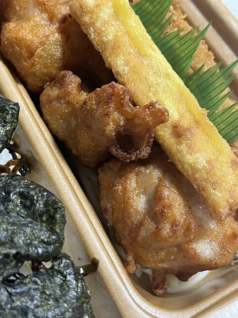 Honke Kamadoya Ryokuchi Koen Eki Mae Ten photo 4