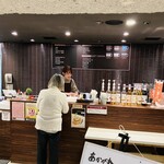 Cuカフェ - 店頭