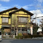 Shirakawa - 