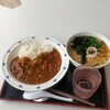 鳥取県庁食堂 - 県庁カレーと素ラーメン