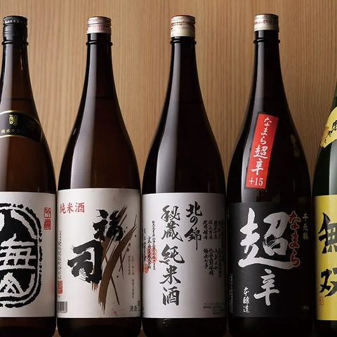 海へ 釧路中央店（うみへ） - 釧路（居酒屋）の写真