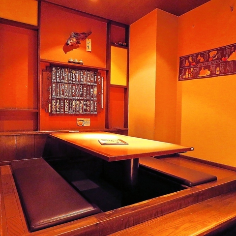 海へ 釧路中央店（うみへ） - 釧路（居酒屋）の写真