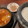 チャメ 恵比寿店