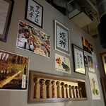 新澄川びんびん物語 いちもつ109 - 