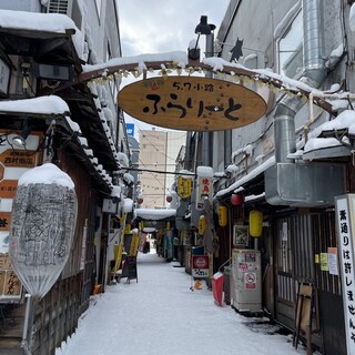 Hachiya - 5・7小路ふらりーと