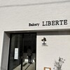 LIBERTE - 