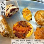 TANI ROKU BAKERY PANENA - 