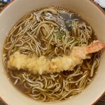 Kouki Yufu Kakurezakaya Soba - 