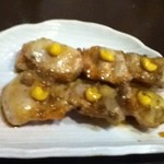 最高 - とりがつ