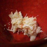 定谷 - 