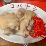 豚足ホルモン 小林商店 - 